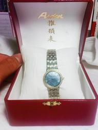 雅頓 繽紛12件修容組(2022母親節檔期預購禮) 歷史價格詳細信息