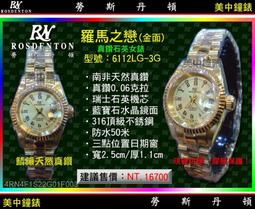 QZ型鋼鐵廠用垃圾吊 雙梁橋式抓斗起重機垃圾 吊冶金用抓斗起重機 歷史價格詳細信息