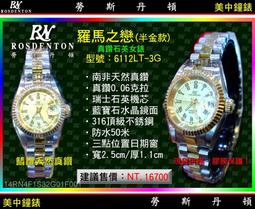 QZ型鋼鐵廠用垃圾吊 雙梁橋式抓斗起重機垃圾 吊冶金用抓斗起重機 歷史價格詳細信息