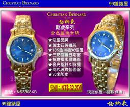 【伯恩鐘錶】Rolex 勞力士 16610LV  第一代綠水鬼 40mm F字頭 RSC洗油保養保固 歷史價格詳細信息