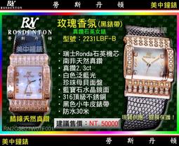 QZ型鋼鐵廠用垃圾吊 雙梁橋式抓斗起重機垃圾 吊冶金用抓斗起重機 歷史價格詳細信息