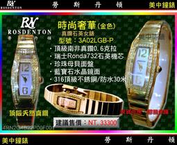 QZ型鋼鐵廠用垃圾吊 雙梁橋式抓斗起重機垃圾 吊冶金用抓斗起重機 歷史價格詳細信息