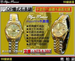 柏屋半袖網紗印花大背形體服短袖芭蕾舞蹈練功服女成人117141041 歷史價格詳細信息