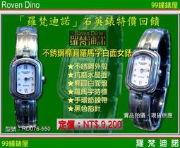 『下殺55元』有點振作不起來 Motivation up 白橡文化 袁企足 心靈處方箋 富含心靈抗氧化劑 歷史價格詳細信息