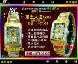 QZ型鋼鐵廠用垃圾吊 雙梁橋式抓斗起重機垃圾 吊冶金用抓斗起重機 歷史價格詳細信息