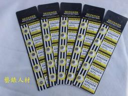 水電材料行}~[電子零件類]~東元 交流電磁接觸器 接觸開關 HUO-11K 16K 18;27K HUE16K多種尺寸 歷史價格詳細信息