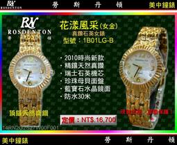 QZ型鋼鐵廠用垃圾吊 雙梁橋式抓斗起重機垃圾 吊冶金用抓斗起重機 歷史價格詳細信息