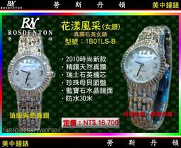 QZ型鋼鐵廠用垃圾吊 雙梁橋式抓斗起重機垃圾 吊冶金用抓斗起重機 歷史價格詳細信息