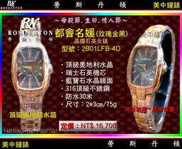 QZ型鋼鐵廠用垃圾吊 雙梁橋式抓斗起重機垃圾 吊冶金用抓斗起重機 歷史價格詳細信息