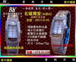 QZ-2B汽油機動輕便取樣鑽機 輕便型地質勘探鑽機 小型打井機 歷史價格詳細信息