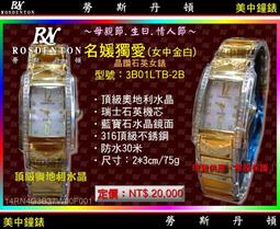 QZ-2B汽油機動輕便取樣鑽機 輕便型地質勘探鑽機 小型打井機 歷史價格詳細信息