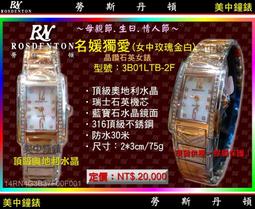 QZ型鋼鐵廠用垃圾吊 雙梁橋式抓斗起重機垃圾 吊冶金用抓斗起重機 歷史價格詳細信息