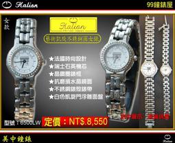 現貨!法國設計師品牌VOGLIO BENE聖麗塔法國製十字架手環 手鐲 刺青 紋身【MAISON de MEY 】 歷史價格詳細信息