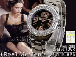 標就賣SMAYS時尚情人玫瑰金施華洛晶鑽對錶(滿天星面盤.復古雕紋鑲鑽錶帶)二八九 一元起標 歷史價格詳細信息