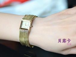 ☆貝露卡☆ 韓國官網同步  CASIO 古早年代復刻金屬電子錶 預購 歷史價格詳細信息