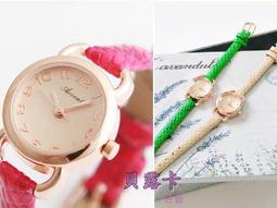 ☆韓國進口-ACCENT正品 率性時尚圓形鉚釘皮革多圈纏繞手錶(800-5-1)*附原廠包裝盒*(現貨) 歷史價格詳細信息