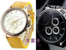 ☆貝露卡☆ 韓國品牌 華麗彩鑽蝴蝶耀眼光芒切割鏡面真皮圓錶 4色 特價預購 歷史價格詳細信息