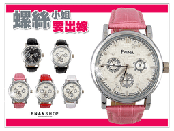 思承（socovez)a2 音響音箱可攜式戶外廣場舞音響   雙6.5英 歷史價格詳細信息