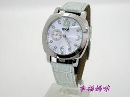 Opal 歐寶 法國品牌 絕版 古董錶  真皮錶帶 生活防水 可正常使用 中性石英錶-手圍20公分內 歷史價格詳細信息