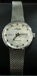 美度 Mido 限量 復刻 Ocean Star Decompression 1961 Vintage 盒單全 歷史價格詳細信息