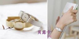 精緻正金箔幼龍水鑽七寸帝帽 歷史價格詳細信息