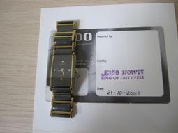 RADO 雷達錶 官方授權R02  Captain Cook 庫克船長300米自動機械腕錶-R32105203 歷史價格詳細信息