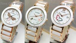 實體店面 (可議價)日系_TIVOLINA _高帽子_簡約基本款男女通用錶MAT3750_MAW3775 歷史價格詳細信息