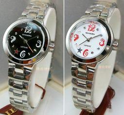 《小女人》甜蜜約定 睫毛蕾絲條紋罩衫睡袍-黑 歷史價格詳細信息