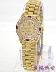 【 幸福媽咪 】 OP 奧林比亞 公司貨 日本星辰機芯 水晶不刮傷鏡面 石英錶 AM018 歷史價格詳細信息