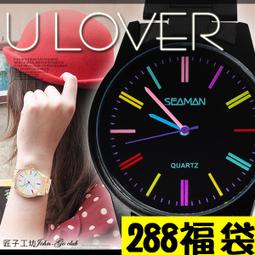 免運 繽紛粉彩布紋皮革沙發椅(30x30公分)/沙發凳 4色可選 小凳子 B-S-CH227 歷史價格詳細信息