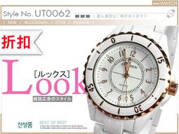 日韓基本款自然打結髮圈 蝴蝶結雙層橡皮筋髮飾 條紋學院風 超值10入 Kiret 歷史價格詳細信息