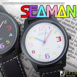 【限時寵愛價↘】黛安 Daen 男性專用身體除毛貼片(16入/盒)*3 歷史價格詳細信息