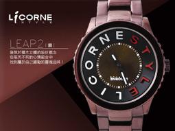 LICORNE 躍動積木王國時尚腕錶(藍) 歷史價格詳細信息