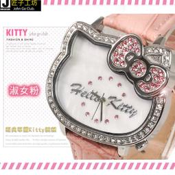 Hello Kitty凱蒂貓日本製原子筆 096895【小品館】 歷史價格詳細信息