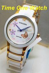 實體店面 (可議價)日系_TIVOLINA _高帽子_簡約基本款男女通用錶MAT3750_MAW3775 歷史價格詳細信息