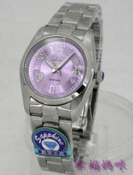 omax日式USB七彩變色迷你加濕器水氧機+2瓶精油(隨機) 歷史價格詳細信息