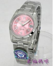 omax日式USB七彩變色迷你加濕器水氧機+2瓶精油(隨機) 歷史價格詳細信息