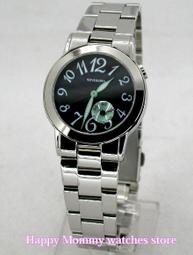 【幸福媽咪】日式天然稻殼餐具組三件組(HM-2152)附手機支架 歷史價格詳細信息