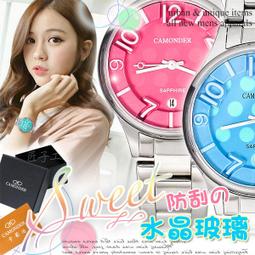 卡蒙迪女錶 俏皮心形紋路 防刮藍寶石玻璃 小巧精緻 秀氣甜美款 【贈原廠盒/保證卡】☆匠子工坊☆【Q0052】 歷史價格詳細信息