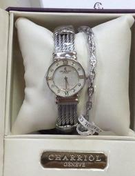 {FUANCLOCK}全新台灣總代理公司貨專門店 CHARRIOL 028PD1 540 552真鑽玫瑰金 兩年保固 歷史價格詳細信息