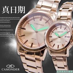 CAMONDER 卡蒙迪 極簡不鏽鋼男女對錶 水晶防刮鏡面  ☆匠子工坊☆【T0053】 歷史價格詳細信息
