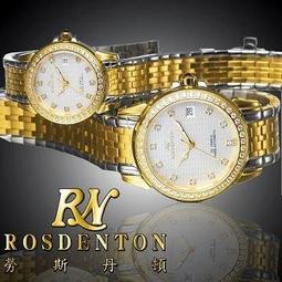 1:20勞斯萊斯幻影大號合金汽車模型擺件收藏玩具車 歷史價格詳細信息