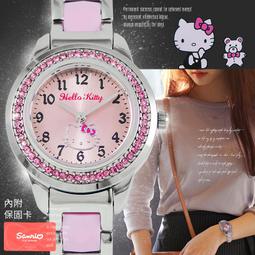 代購   特價COACH蔻馳時尚小方塊手錶女士中心立體山茶花玫瑰小牛皮錶帶腕錶優雅氣質細表帶22mm 歷史價格詳細信息