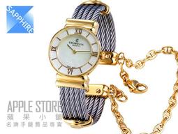 我愛果鮮 蘇海坡 編 2012-1 青島出版 歷史價格詳細信息