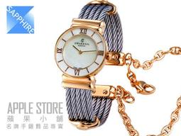 我愛果鮮 蘇海坡 編 2012-1 青島出版 歷史價格詳細信息