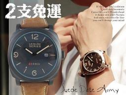 【贈盒】 CURREN 三眼造型 重金屬皮紋質感中性錶  送禮大方 ☆匠子工坊☆【K0034】 歷史價格詳細信息