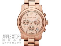 MICHAEL KORS Runway 黑色錶盤 金色不鏽鋼錶帶 石英 女士手錶 MK6682 歷史價格詳細信息