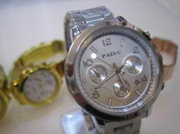 (美美大學)破盤下殺bethoven 骷顱頭韓系潮表原裝公司表日本機芯 歷史價格詳細信息