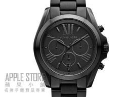 【蘋果小舖】Michael Kors Runway 華麗名媛三眼腕錶-玫瑰金-38mm  MK5128 歷史價格詳細信息