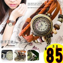 民族風仿苗銀流蘇u形髮簪女氣質高級感中國風異域風簪子髮釵子 歷史價格詳細信息